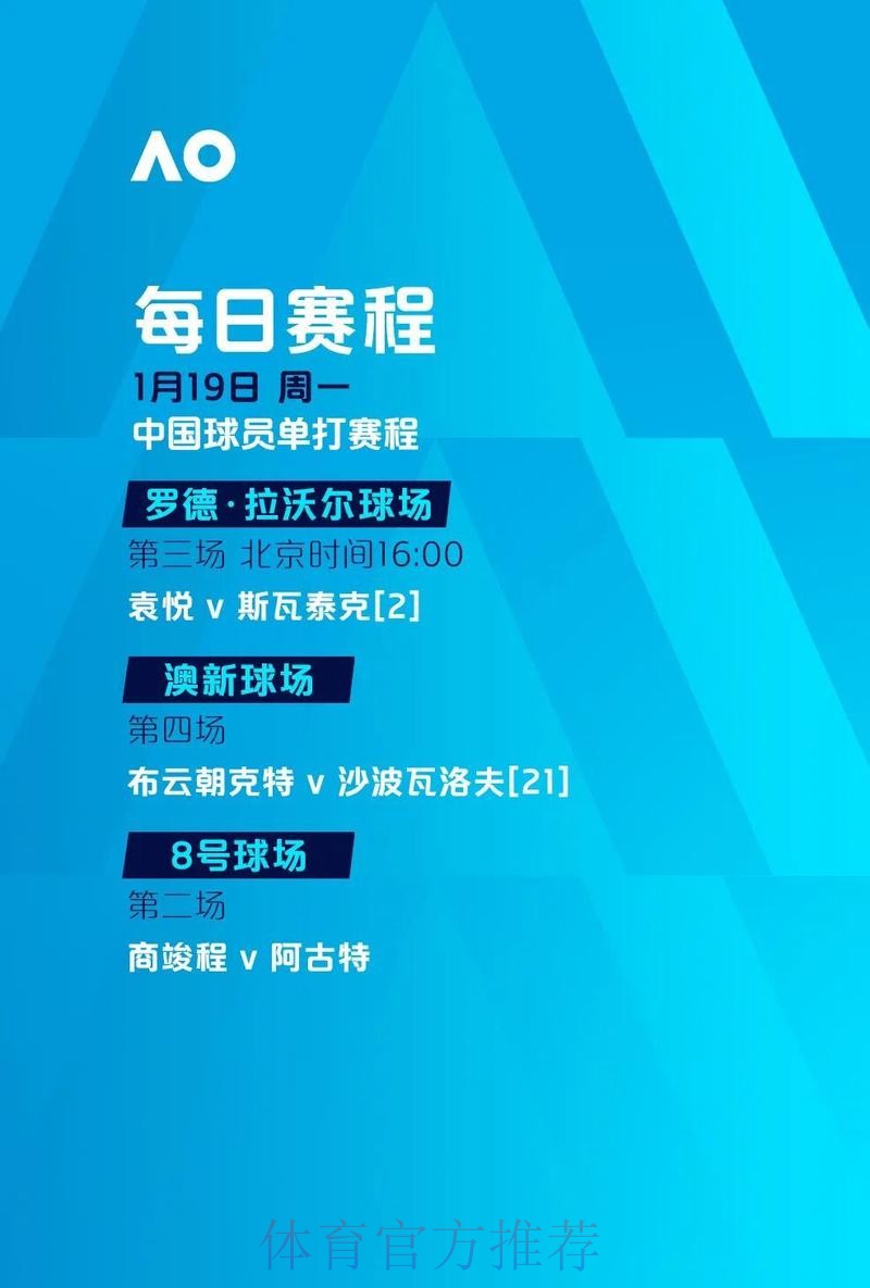 最新世界杯滚球在线入口地址发布